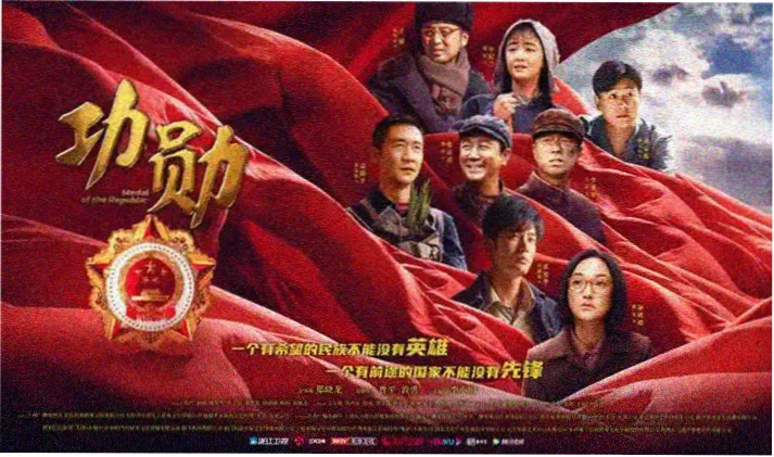 爱情动作电影高清无删减在线观看