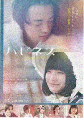 无删减爱情动作电影